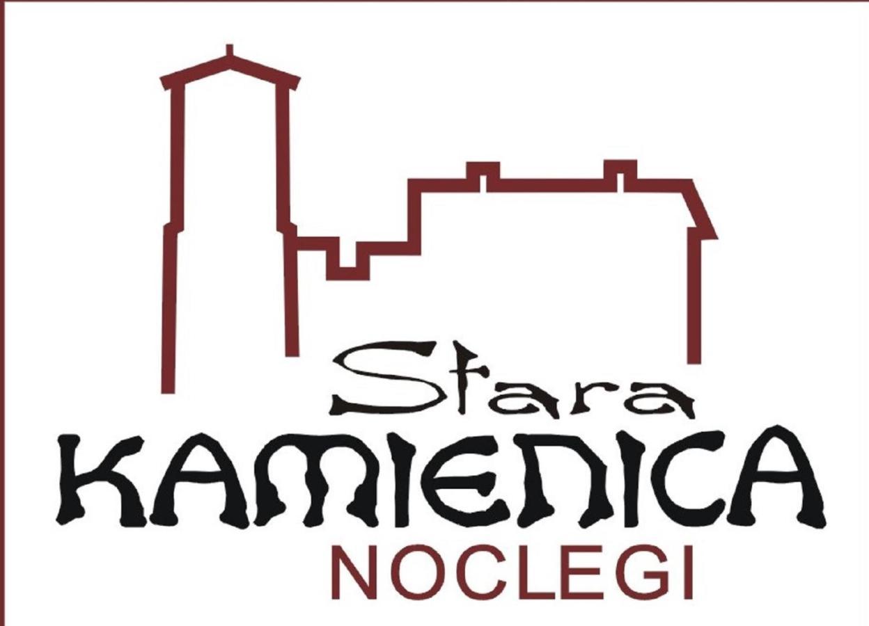 ジニンStara Kamienicaアパートメント エクステリア 写真